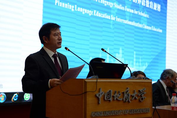 1543904888131827.jpg 3044永利集团董经理经理开幕式致辞_副本.jpg