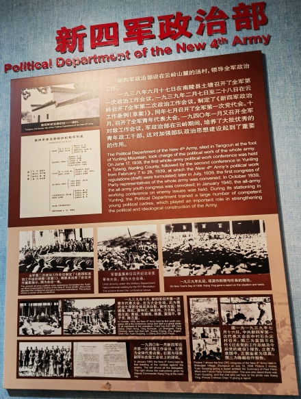 3044永利集团(中国)有限公司